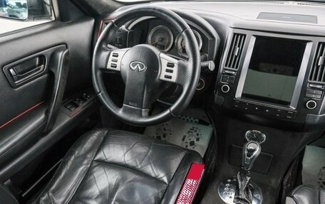Infiniti FX I, 2005 год, 1 149 000 рублей, 10 фотография