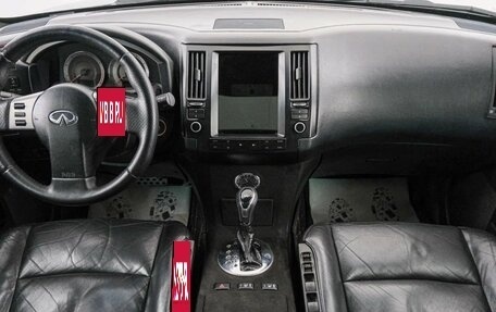 Infiniti FX I, 2005 год, 1 149 000 рублей, 11 фотография