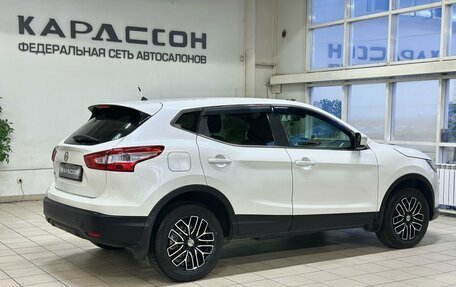 Nissan Qashqai, 2014 год, 1 549 000 рублей, 2 фотография