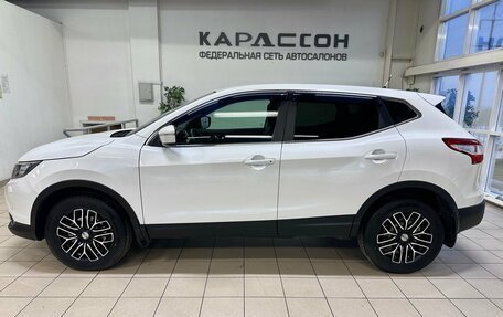 Nissan Qashqai, 2014 год, 1 549 000 рублей, 5 фотография