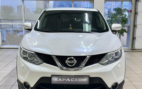 Nissan Qashqai, 2014 год, 1 549 000 рублей, 3 фотография
