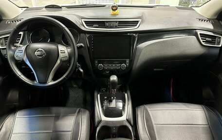 Nissan Qashqai, 2014 год, 1 549 000 рублей, 8 фотография