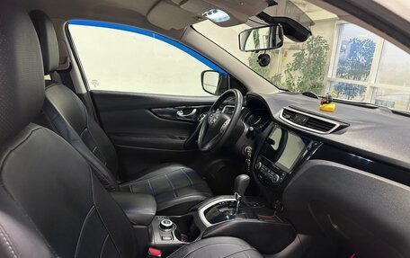 Nissan Qashqai, 2014 год, 1 549 000 рублей, 9 фотография
