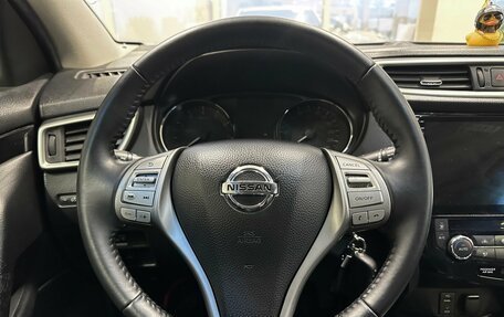 Nissan Qashqai, 2014 год, 1 549 000 рублей, 7 фотография