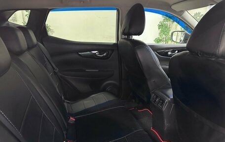 Nissan Qashqai, 2014 год, 1 549 000 рублей, 10 фотография