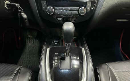 Nissan Qashqai, 2014 год, 1 549 000 рублей, 13 фотография
