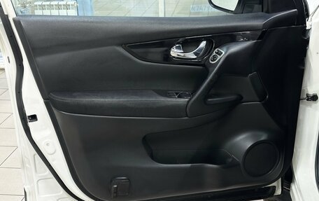 Nissan Qashqai, 2014 год, 1 549 000 рублей, 14 фотография