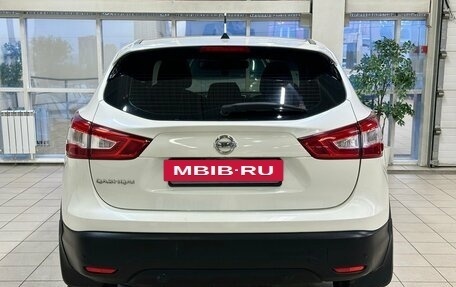 Nissan Qashqai, 2014 год, 1 549 000 рублей, 4 фотография
