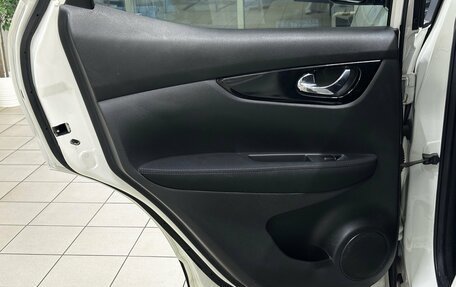 Nissan Qashqai, 2014 год, 1 549 000 рублей, 15 фотография