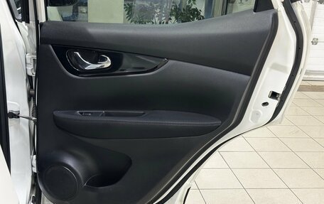 Nissan Qashqai, 2014 год, 1 549 000 рублей, 17 фотография