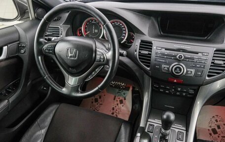 Honda Accord VIII рестайлинг, 2012 год, 1 729 000 рублей, 10 фотография