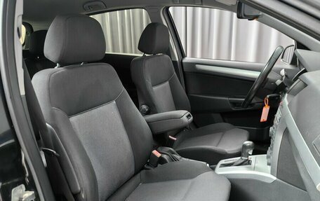 Opel Astra H, 2010 год, 425 000 рублей, 7 фотография
