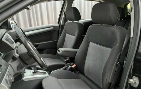 Opel Astra H, 2010 год, 425 000 рублей, 6 фотография