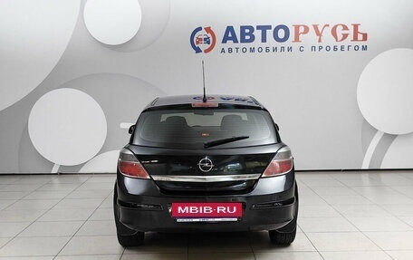 Opel Astra H, 2010 год, 425 000 рублей, 4 фотография