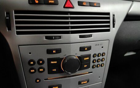 Opel Astra H, 2010 год, 425 000 рублей, 14 фотография