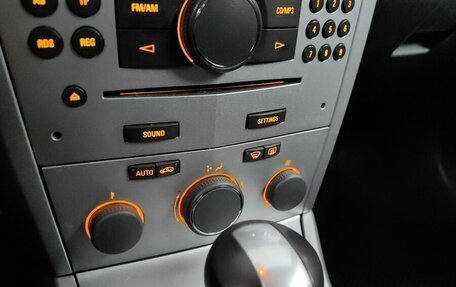 Opel Astra H, 2010 год, 425 000 рублей, 15 фотография