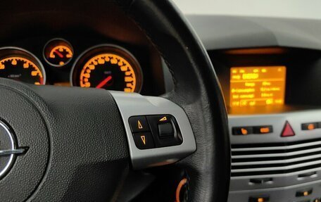 Opel Astra H, 2010 год, 425 000 рублей, 18 фотография