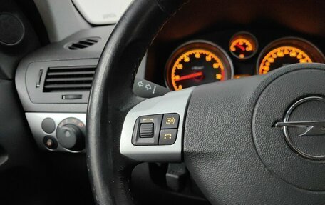 Opel Astra H, 2010 год, 425 000 рублей, 17 фотография