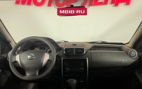 Nissan Terrano III, 2015 год, 980 000 рублей, 8 фотография