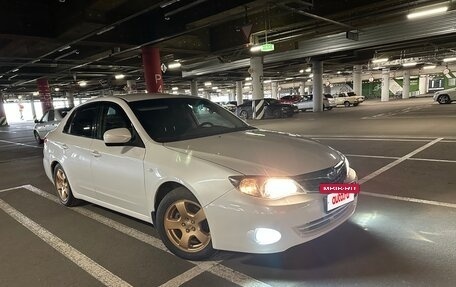 Subaru Impreza III, 2008 год, 530 000 рублей, 13 фотография