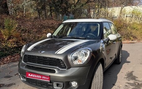MINI Countryman I (R60), 2013 год, 1 345 000 рублей, 1 фотография