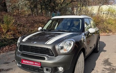 MINI Countryman I (R60), 2013 год, 1 345 000 рублей, 1 фотография
