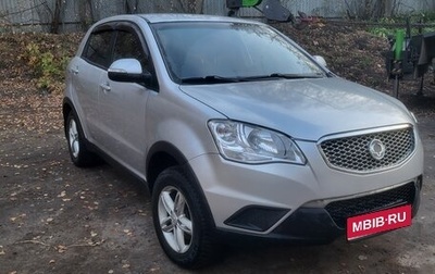 SsangYong Actyon II рестайлинг, 2013 год, 600 000 рублей, 1 фотография