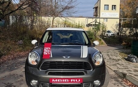MINI Countryman I (R60), 2013 год, 1 345 000 рублей, 2 фотография