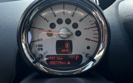 MINI Countryman I (R60), 2013 год, 1 345 000 рублей, 13 фотография