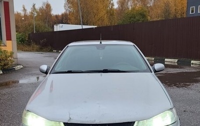 Peugeot 406 I, 2001 год, 149 000 рублей, 1 фотография
