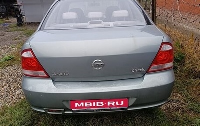 Nissan Almera Classic, 2006 год, 330 000 рублей, 1 фотография