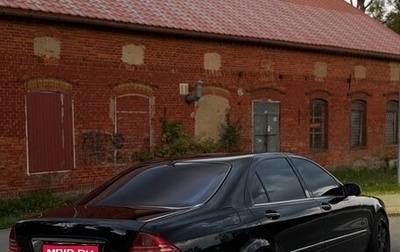 Mercedes-Benz S-Класс, 2000 год, 700 000 рублей, 1 фотография