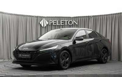 Hyundai Elantra, 2021 год, 2 055 000 рублей, 1 фотография