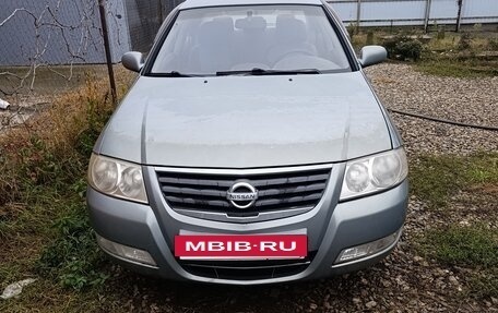 Nissan Almera Classic, 2006 год, 330 000 рублей, 4 фотография
