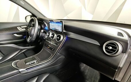 Mercedes-Benz GLC, 2019 год, 3 800 000 рублей, 13 фотография