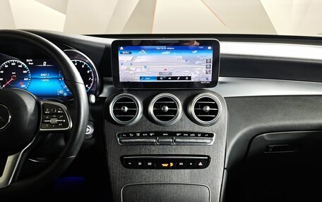 Mercedes-Benz GLC, 2019 год, 3 800 000 рублей, 15 фотография