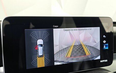 Mercedes-Benz GLC, 2019 год, 3 800 000 рублей, 22 фотография