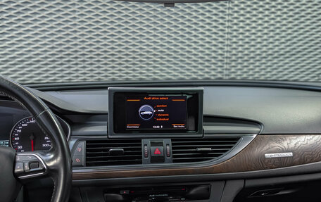 Audi A6, 2012 год, 2 150 000 рублей, 17 фотография