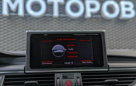 Audi A6, 2012 год, 2 150 000 рублей, 25 фотография