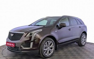 Cadillac XT5 I рестайлинг, 2020 год, 3 150 000 рублей, 1 фотография