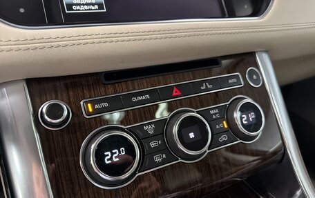 Land Rover Range Rover Sport II, 2014 год, 3 600 000 рублей, 31 фотография