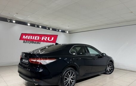 Toyota Camry, 2021 год, 2 699 000 рублей, 2 фотография