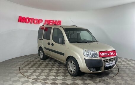 Fiat Doblo I, 2013 год, 920 000 рублей, 3 фотография