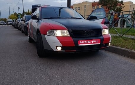 Audi A4, 1999 год, 350 000 рублей, 1 фотография