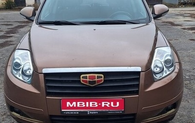 Geely Emgrand X7 I, 2014 год, 560 000 рублей, 1 фотография