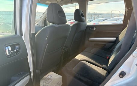 Nissan X-Trail, 2014 год, 1 350 000 рублей, 7 фотография