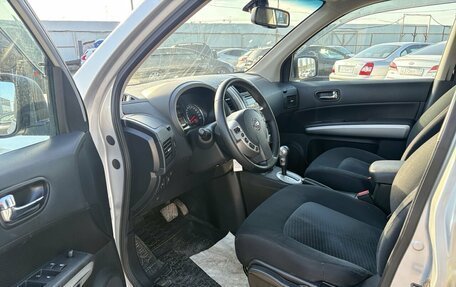 Nissan X-Trail, 2014 год, 1 350 000 рублей, 6 фотография