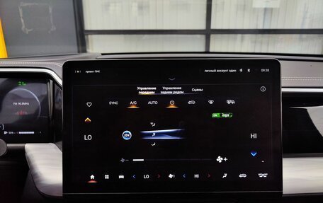 GAC GS8, 2023 год, 3 450 000 рублей, 18 фотография