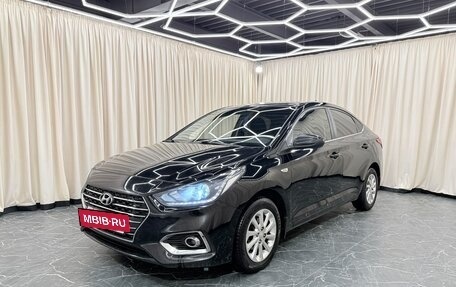Hyundai Solaris II рестайлинг, 2017 год, 1 379 000 рублей, 2 фотография