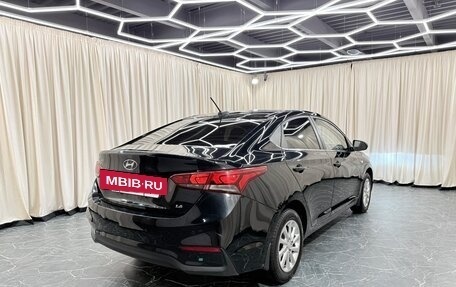 Hyundai Solaris II рестайлинг, 2017 год, 1 379 000 рублей, 6 фотография